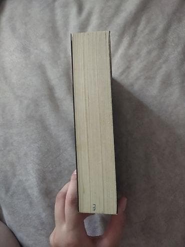 dost: Məhsul: Kitab – “Sokak Nöbetçileri III” Müəllif: Aslı Arslan — 4