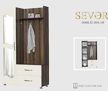 SEVƏR dəhliz dolabı Fabrik istehsalı mebellərin topdan qiymətlə lalafo.az -da SEVƏR dəhliz dolabı Fabrik istehsalı mebellərin topdan qiymətlə