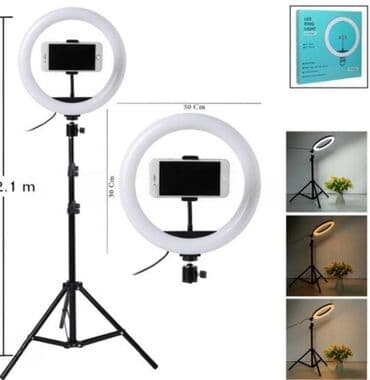 фотоувеличитель упа 725: Led tripod LJJ33. ⚜️BÜTÜN MALLAR YENIDIR!!!⚜️ Ünvan 28 May Səməd — 5