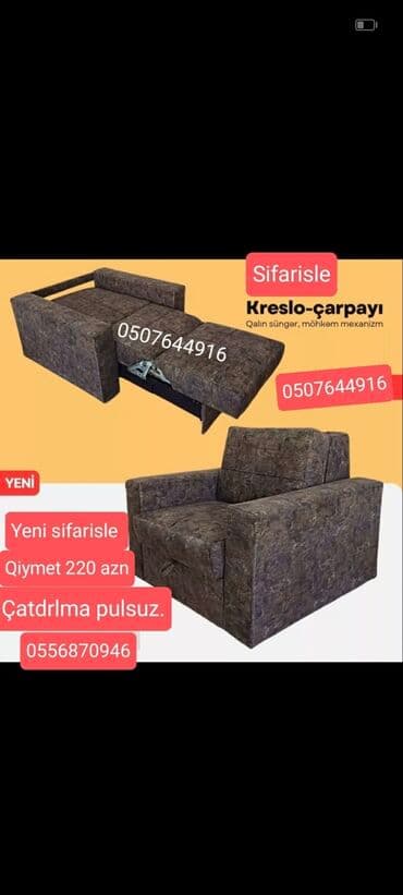 açılıb yığılan kreslo: Yeni, Kreslo-kravat, Parça, Kredit yoxdur, Pulsuz çatdırılma — 4