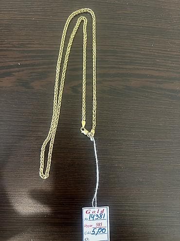 sade qolbaqlar: Bilərzik, Sarı qızıl — 4