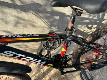 uctəkərli velosipedlər: Dağ velosipedi Strim, 26" — 1