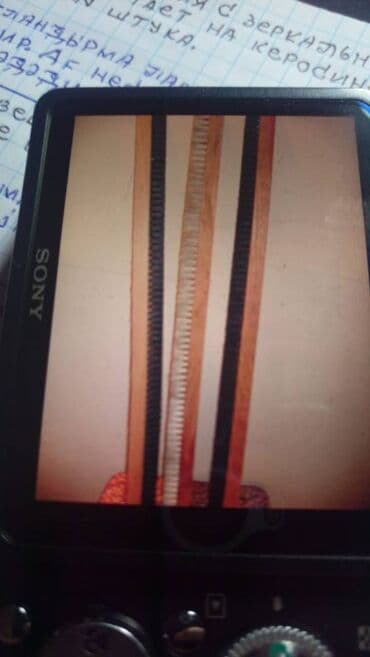 pambig: Продается:щетки для хлопкочистительного завода (производства), длина — 3