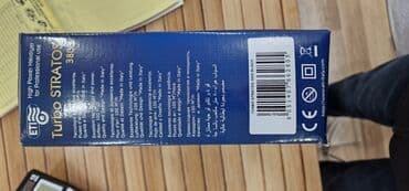 turbo fen: Fen Yeni, Pulsuz çatdırılma — 5