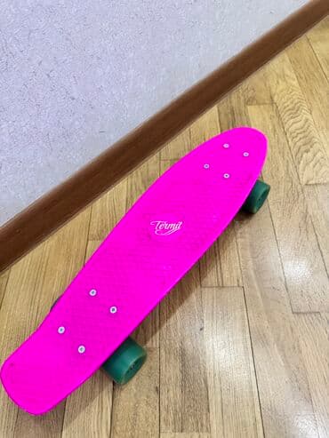 запчасти для мотоцикла: Skateboard — 2