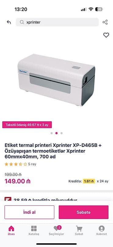 scanner: Xprinter XP-D465B etiket termal printeri + özüyapışan termoetiketlər — 3