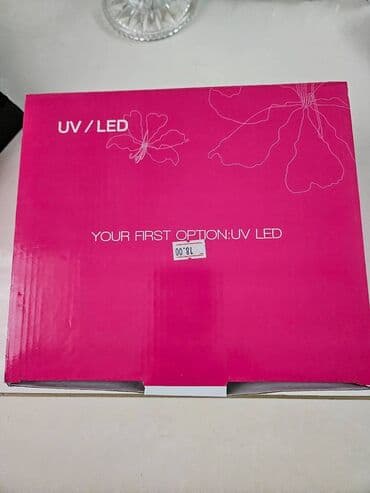 vape satış: Dırnaq qurudan aparat — 3