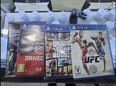 ps4 pro disk: PlayStation 4 oyun seti Tərkib: - PS4 konsolu (orijinal model) - 2 — 5