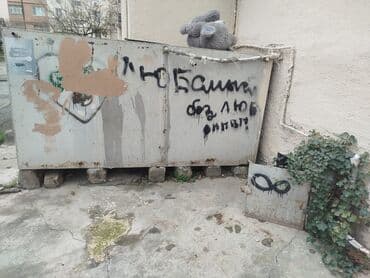 Metaldan iri həcmli konteyner - Material: qalın divarlı metal - Ölçü