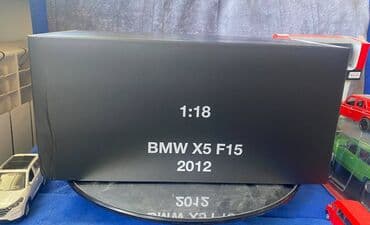 metbex tavan modelleri: Коллекционная модель BMW X5 F15 sapphire black 2012 Paragon Models — 2