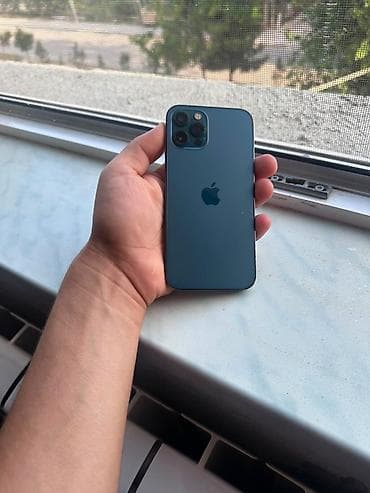 ikinci el iphone 5 s: IPhone 12 Pro, 256 GB, Blue Titanium — 2