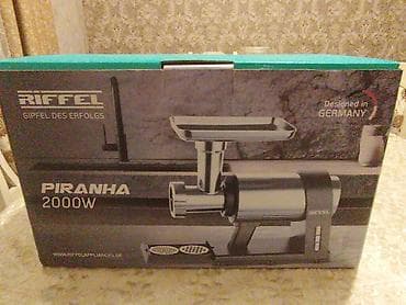 Кухонные плиты и варочные поверхности: Мясорубка Riffel, С реверсом — 1