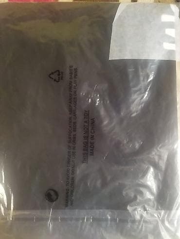 yagis geyimi: Məhsul: Rain Pant – L ölçü Təsvir: - Yağışdan qoruyan şalvar (Rain — 2