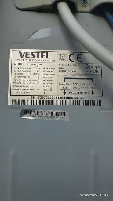 Устройства для борьбы с вредителями: Кондиционер Требуется ремонт, 85-90 м², Нет кредита — 3