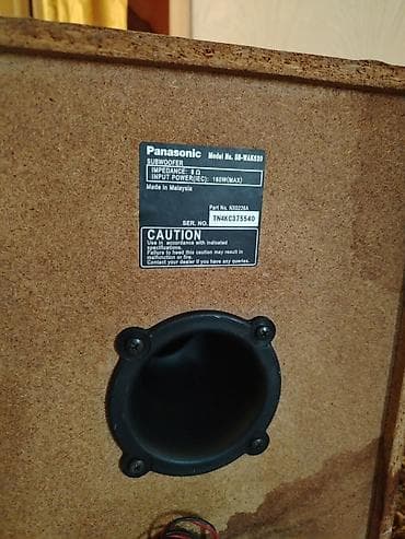 ev ucun soyducular: Panasonic SB-WAK520 subwoofer - Model: SB-WAK520 (etiketdə — 3