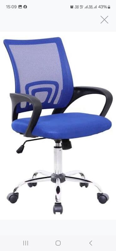 topdan saat: Yeni, Təkərli, Qolları tənzimlənmir, Parça — 8