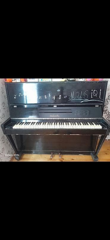 Piano, Akustik — 2