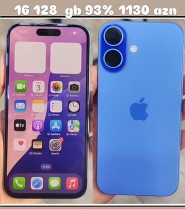 Стаканы: IPhone 16, 128 ГБ, Голубой, Face ID — 1