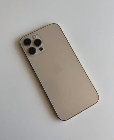 seyyar kofe masini: IPhone 12 Pro Max, 128 GB, Qızılı, Face ID, Sənədlərlə — 1