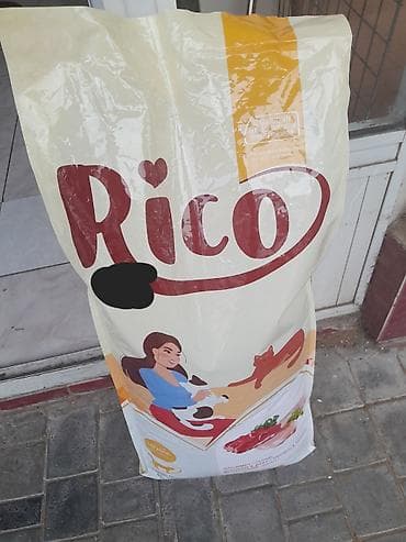şotland pişiklər: Məhsullar: Pişik qumu və quru yem çeşidləri 1) Catbravo White — 10