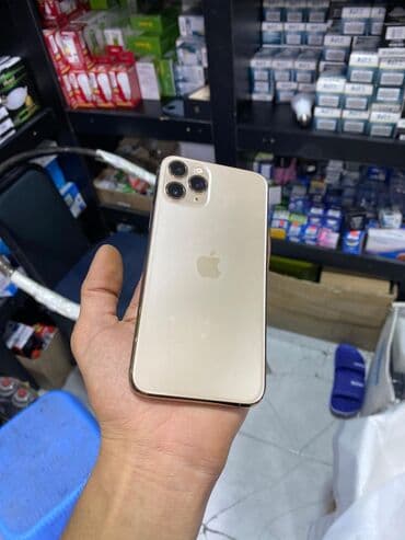 iphone 11 pro qiymeti irşad: IPhone 11 Pro, 256 ГБ — 1