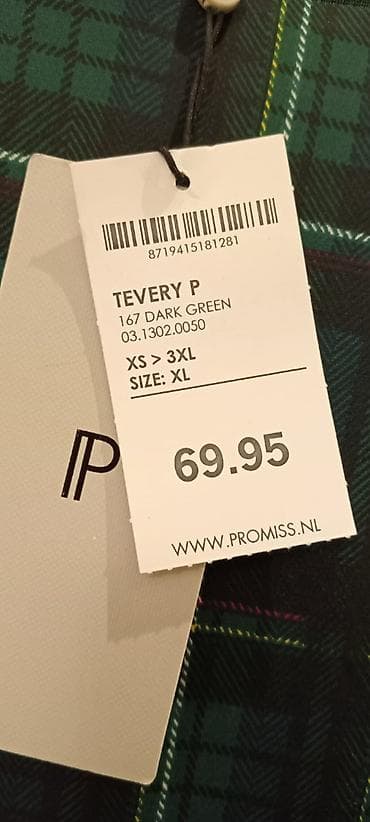 köýnek fason: Новая с биркой блузка от бренда Promiss (Германия), размер 42 (XL), но — 5