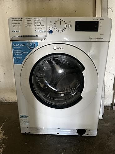 indezit: Paltaryuyan maşın Indesit, 7 kq, İşlənmiş, Avtomat, Qurutmasız, Kredit yoxdur, Ünvandan götürmə — 2