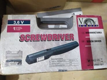 atverka: Atverka desti zaryatjali drel — 2