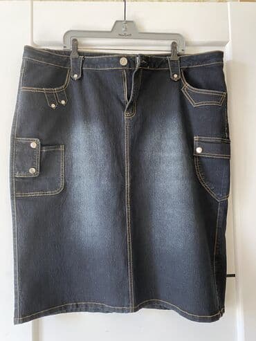 длинные юбки больших размеров: Миди Юбка, 3XL — 1