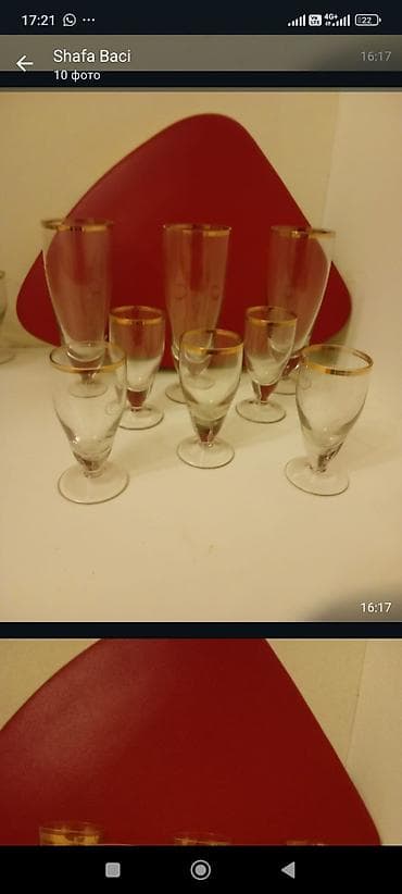 samavar qedimi: Qədimi stekanBiri 3₼Qədəh və stəkan dəstləri – şüşə, naxışlı və qızılı — 3