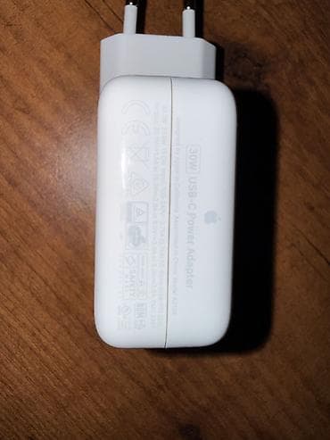 adapter şunuru: Adapter Apple, İşlənmiş — 3