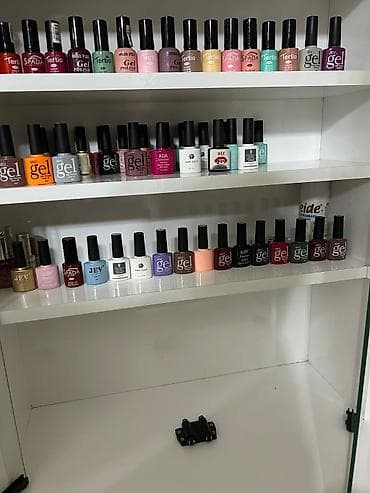 optitech vitamin c: Kosmetik dəst, Jev, >10 məhsul — 3