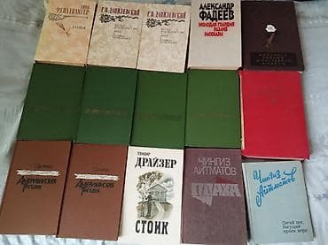 imzalı top: Rus dilində klassik ədəbiyyat toplusu - Lev Tolstoy – çoxcildlik — 3