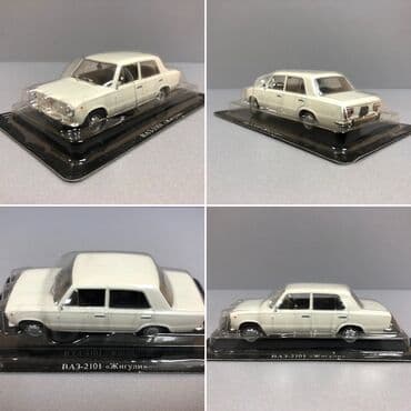 metbex tavan modelleri: VAZ, 1970 il, 1:43, Dəmir, Rayonlara çatdırılma, Pulsuz çatdırılma, Ödənişli çatdırılma — 4