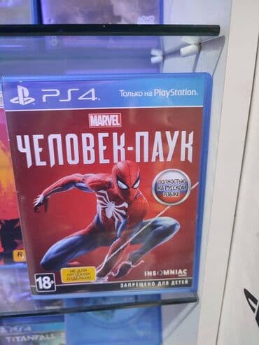 sony playstation 4 купить в баку: Spiderman Oyun diski, az işlənib. 🎮Playstation 3-4-5 original oyun — 1