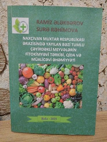 Məhsul: Kitab – “Naxçıvan Muxtar Respublikası ərazisində yayılan bəzi