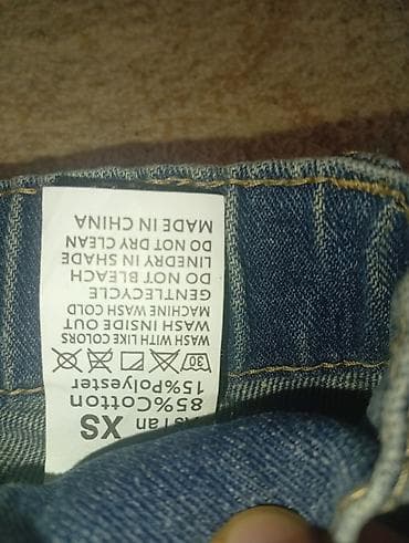 XS ölçü denim şalvar - Material: 85% pambıq, 15% poliester - Rəng — 3