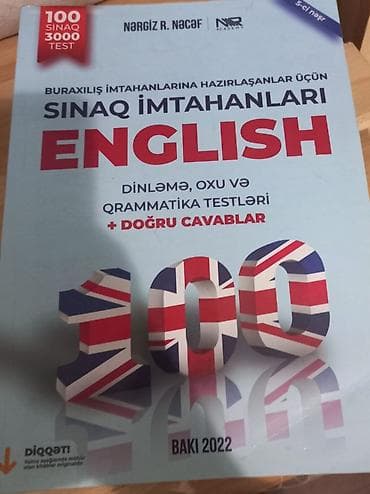 Məhsul: “Sınaq İmtahanları – English” hazırlıq vəsaiti (Nərgiz R — 1