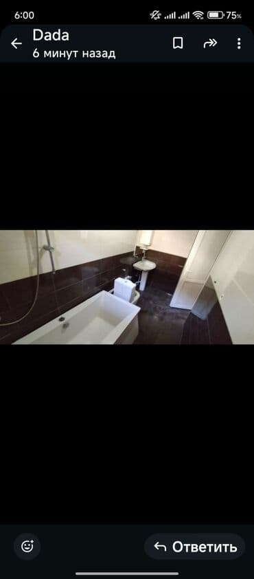 evlerin kirayesi 2023: 220 kv. m, 2 otaqlı, İnternet, Telefon, Kanalizasiya — 15