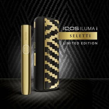 homm bitkisel azerbaycan kataloq 2024: Sifarisle — 1