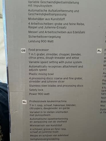 Lüğətlər: Portativ blender, Yeni, Ünvandan götürmə — 7