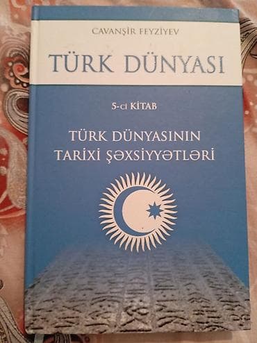gitara simi: Məhsul: Kitab – “Türk Dünyası: Türk Dünyasının Tarixi Şəxsiyyətləri” — 1