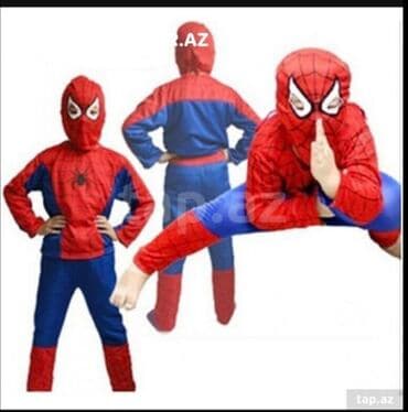 Dəstlər: Uşaq dəsti, Uniseks, 3 - 6 ay — 1