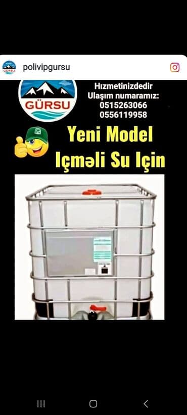 ikinci əl su cəni: Bak, Plastik, 10000 l l, Yeni, Rayonlara çatdırılma, Pulsuz çatdırılma — 7