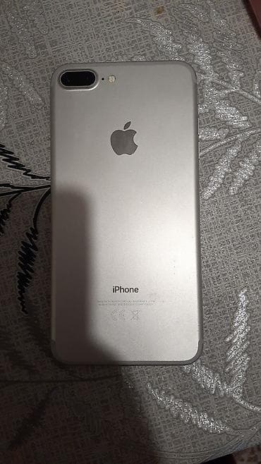 xiaomi pad 5 pro: IPhone 7 Plus, Gümüşü, Qırıq — 2