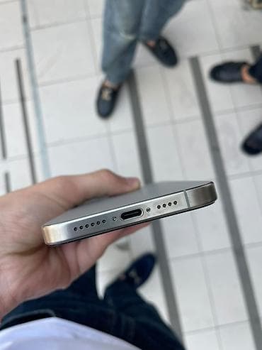 canon eos 1100d: IPhone 14 Pro, Gümüşü — 5