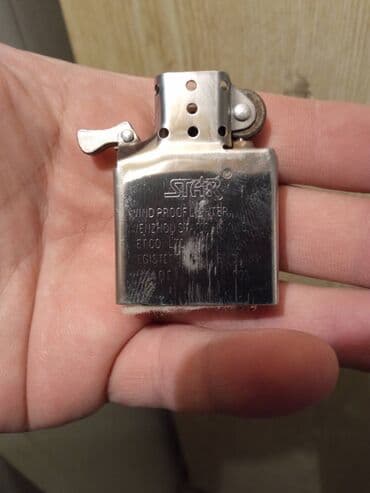 iqos iluma i: Alışqan "Star. Since 1988 .Style Espana Flamenco Зажигалка — 6