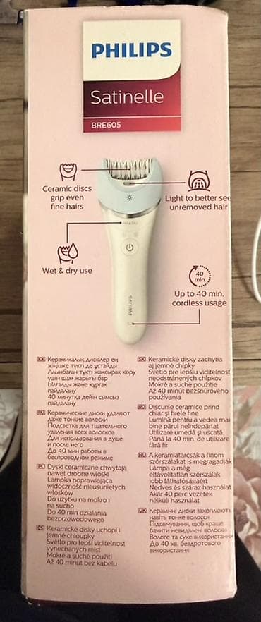 philips 399: Epilyator, Philips, Bədən üçün — 3