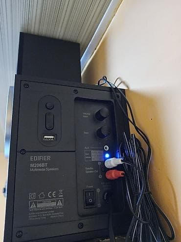 Yeni Edifier Kolonka, Növ - Kompüter üçün, rəng - Qara