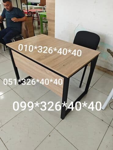 limon agaclari: Yeni, İşçi üçün, Dördbucaq masa — 9